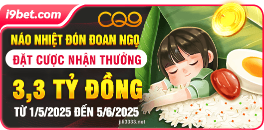 Weekly Tournament Promotion