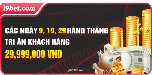 Daily Rewards Promotion